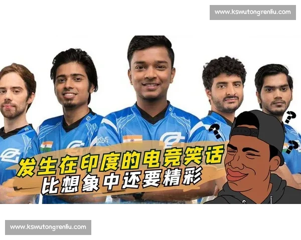 电竞游戏在中国风靡，印度市场为何却独钟某一类